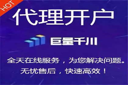案例解析：SEM专员如何提升ROI