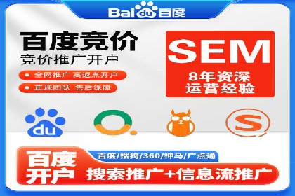 信息流推广策略解析：案例深度剖析