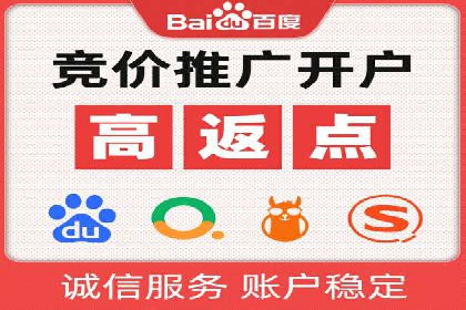 快手信息流广告的优化调整及效果提升案例